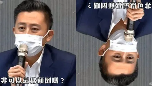 民進黨闢謠專區「挺林智堅文全下架」！網喊「這句名言」酸到極點
