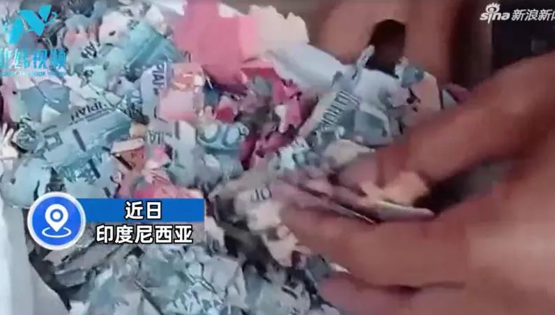 私藏10年積蓄被吃掉了！男「3千多萬財產」化為烏有　急衝銀行…眼眶全濕了