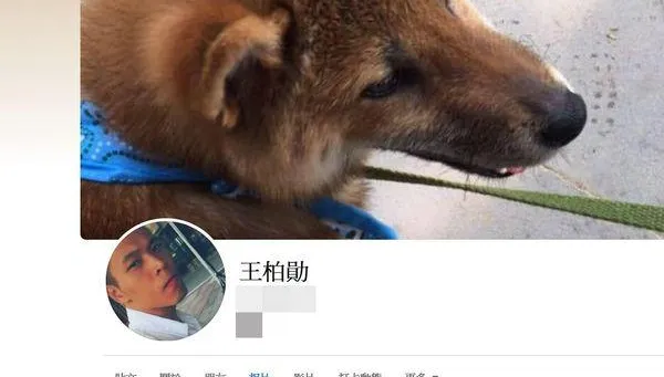 不法集團安插在警方的內鬼？南港販毒警遭收押　另一身分竟是藥頭暱稱「老K」