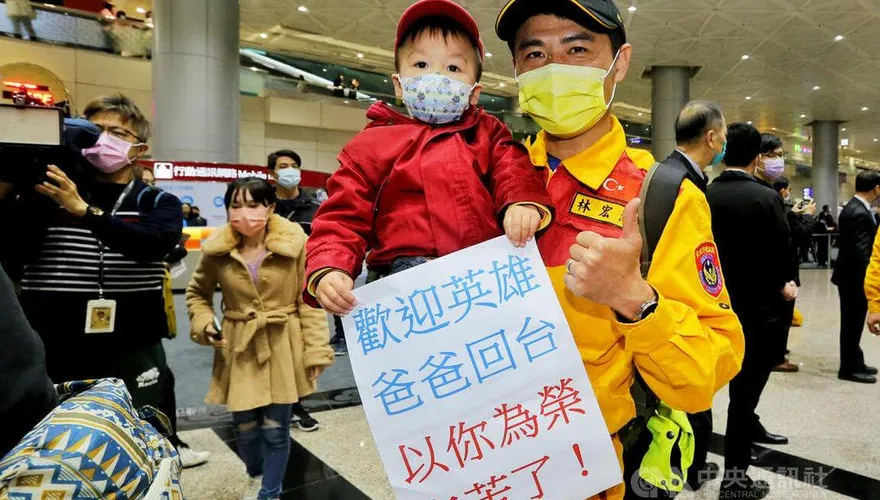 台灣搜救隊員憶土耳其震災任務：歷年來最光榮難忘經驗