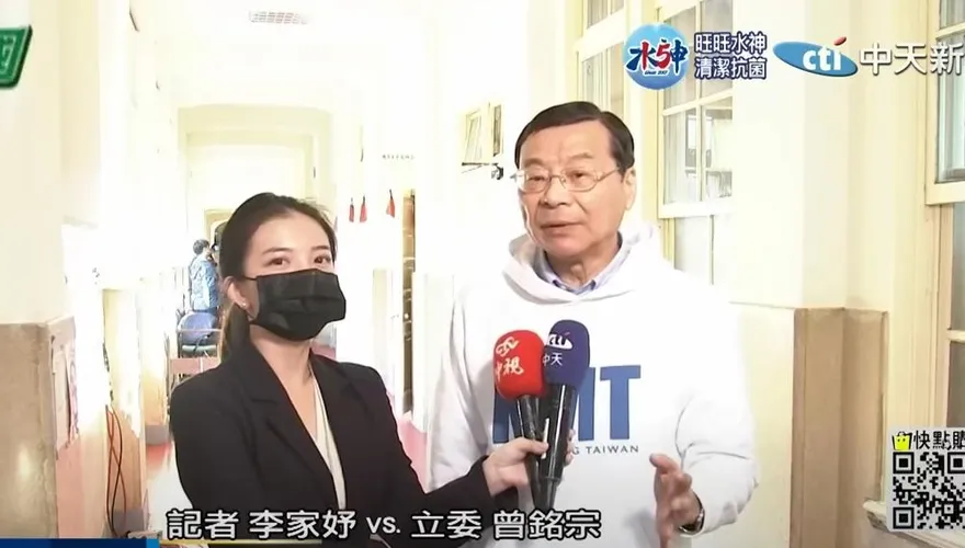 國民黨團將杯葛陳建仁施政報告！曾銘宗：民進黨留下的慣例