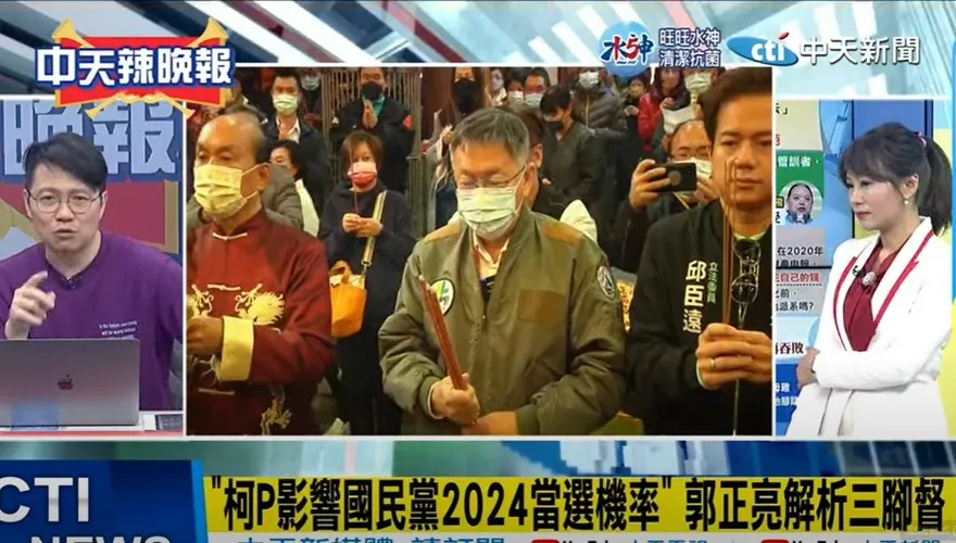 影/洪淑芬辣晚報 柯文哲選到底誰得利？朱凱翔曝2發展「對國民黨都是利多」