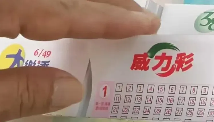快訊/還有機會提前退休！威力彩連9槓　下期頭獎上看7億
