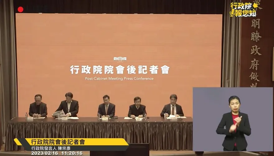 政院「大撒幣」為哪樁？　藍委批政策買票：只為喚回年輕選票