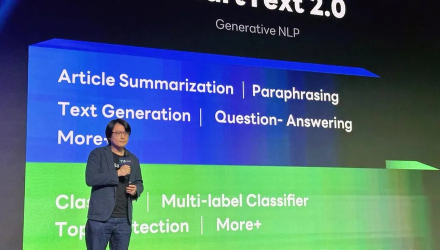 LINE又有新功能！台灣團隊自行研發「SmartText 2.0」　可處理文章摘要、客製化廣告文案