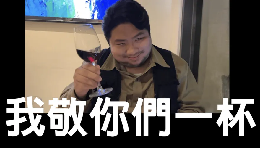 太神啦！地獄豬韌性超強　1比11被破雙兵營最終竟奇蹟大逆轉