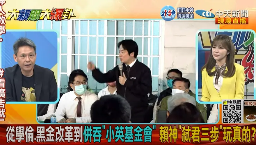 影/蔡英文失勢？賴清德動黃承國林智堅　媒體人曝暗黑內幕