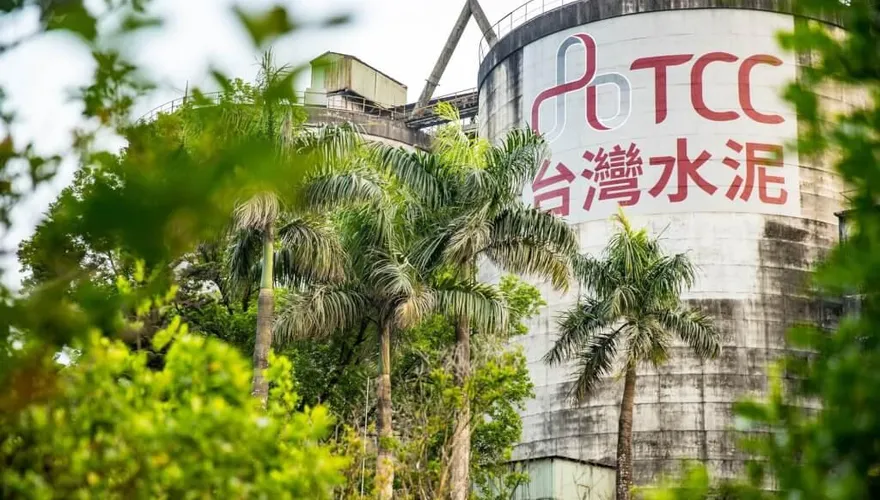 強化員工向心力、維護股東權益！台泥將買回3.8萬張庫藏股