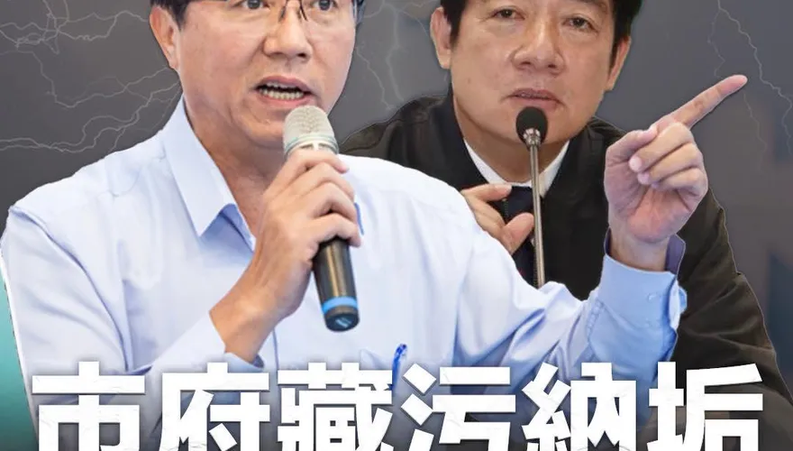 陳宗彥涉貪簽結有大黑幕？昔讚賴清德官箴…謝龍介改口「細思極恐」