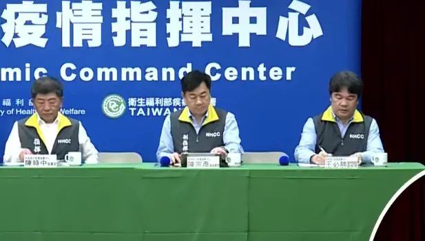 「防疫三劍客」歷史畫面曝光　游淑慧嘆都犯了「這種錯」