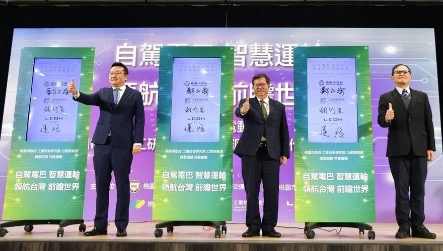 陳宗彥案「豆哥」背後老闆與綠營關係匪淺？！　黃揚明秀他和這大咖合照