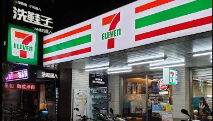 領貨有優惠！7-11「隱藏好康」限時7天　他開心回報：現在拿到了