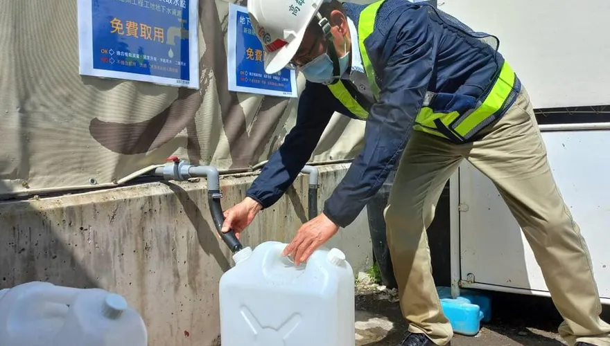 高雄快沒水了！市府開挖「13處工地地下水」供免費取用