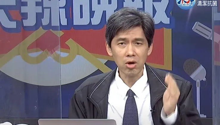 影/陳宗彥召妓案尚未落幕！台大教授：國民黨應追究「2大問題」