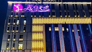 百貨口罩解禁＋1！「義享時尚廣場」宣布今放寬：顧客可脫罩消費
