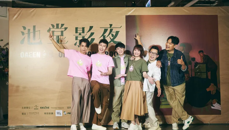 特別聘請「外國團隊」！魚丁糸《池堂影夜》圓滿落幕　嗨喊：期待「蘇打綠日」