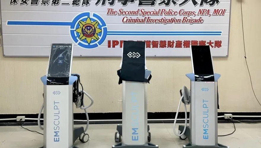 愛美要瘦也要注意安全　警查獲不肖醫美診所使用非法減脂機