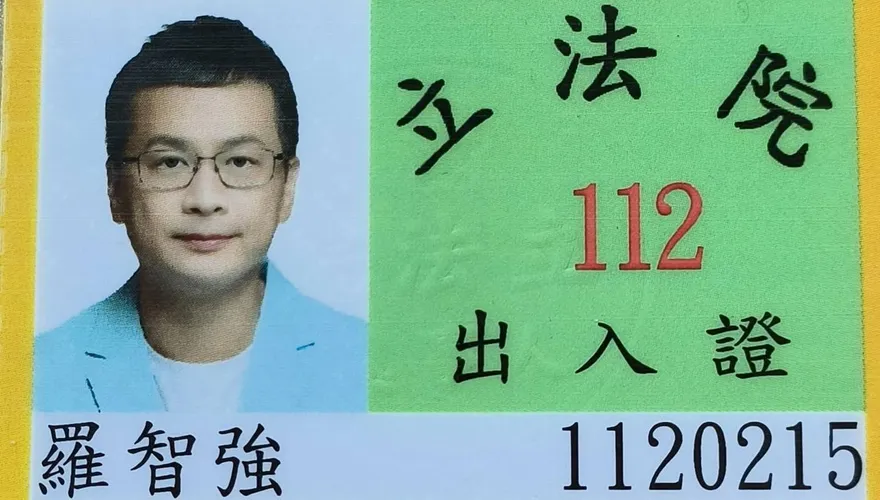 羅智強正式至立法院報到！　「請大家為我的新工作加油」