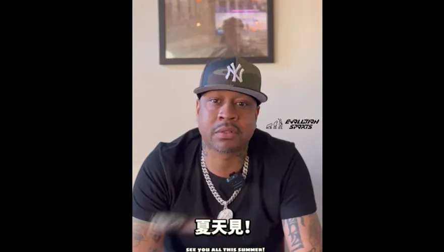 影/「戰神」要來台灣了！艾佛森自拍影片相約夏天見　鄉民歪樓「變洪金寶了」