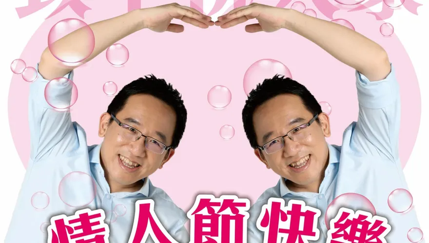 從Nico到小芸！陳致中竟用16字評陳宗彥召妓