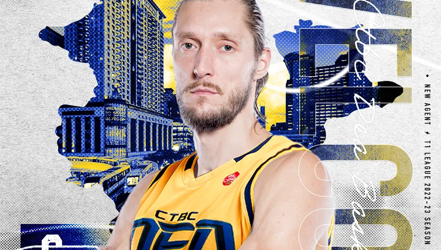 3/5註冊大限！中信特攻簽下前NBA太陽隊7呎長人　生涯4奪拉脫維亞聯賽冠軍