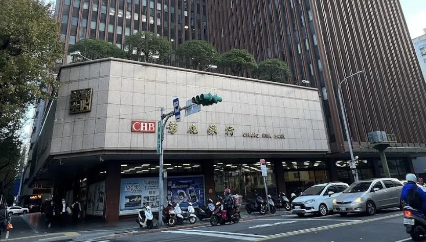 內神通外鬼！彰銀華銀等4銀行9行員　涉收「詐貸女王」回扣放水遭約談