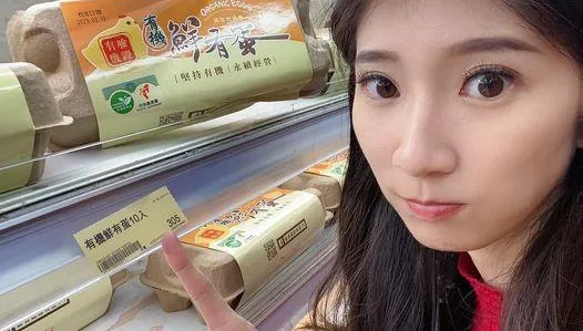 沒蛋女兒不吃飯！國民黨最美發言人跑2天終於「走後門」買到