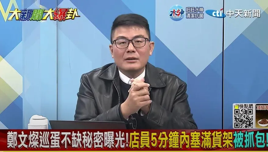 影/蛋荒將成國安危機？　媒體人提醒賴清德：不解決會變內傷