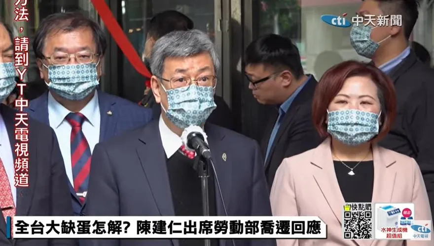 影/全台大缺蛋！陳建仁點名鄭文燦、陳吉仲要「多多改進」