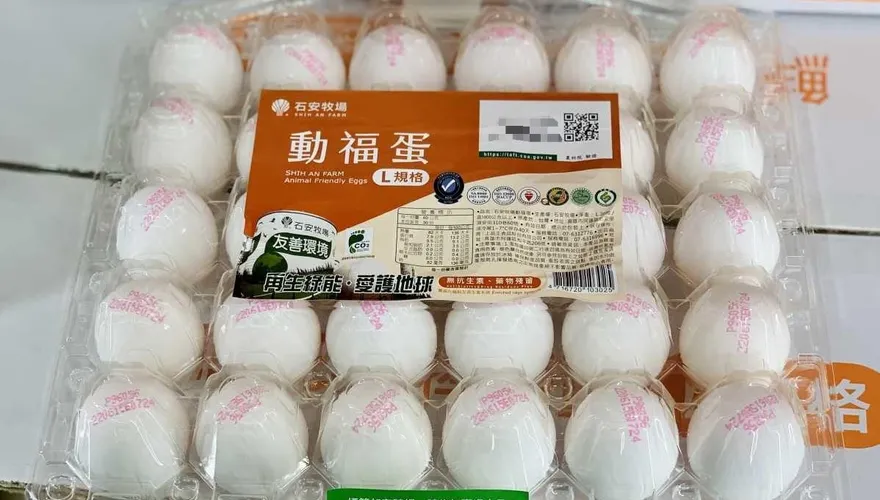 好市多社團管理員稱「永不缺蛋」　發舊照遭網友抓包圍剿