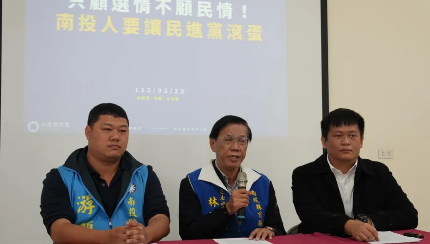 缺蛋危機！林明溱喊話陳吉仲：別只關心學生蔡培慧選情