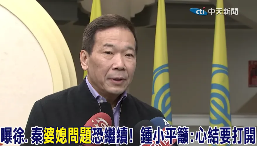 影/「婆媳」繼續戰？鍾小平：秦慧珠被徐巧芯粉絲罵「後母」超火大