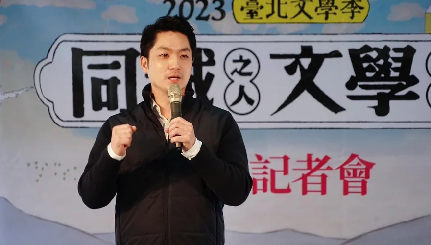 北市生育獎勵金提高　「第3胎5萬」蔣萬安自己領不到