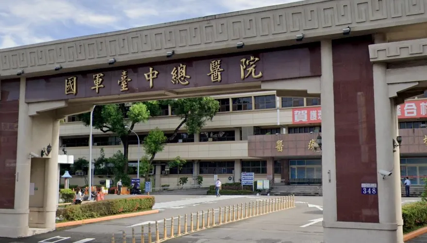 國軍台中總醫院爆貪污！骨科主任家藏2300萬現金還備點鈔機  院方回應了