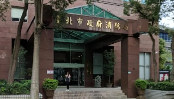 台北市消防局也遭駭！勤指中心電腦遭植入挖礦程式　時間長達半年