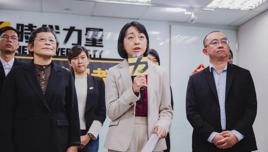 時力贊同釋憲結果、籲在野理性　遭網友狂噴「這就是被下架的原因」
