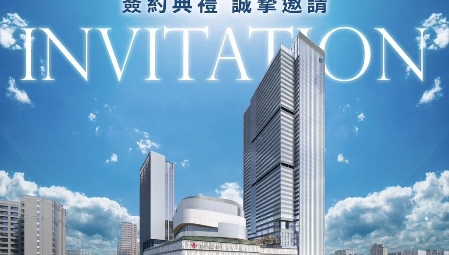 北高雄最大商圈！　高雄第3家漢神百貨2026年完工
