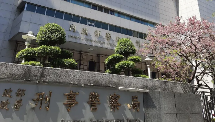 為虎作倀！惡質電信公司勾結詐團發防疫假訊息　警逮人查扣600萬贓款