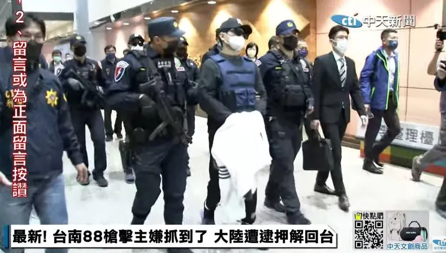 快訊/台南88槍擊案主嫌　孔祥志晚間聲押、洪政軍發監執行