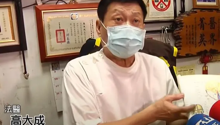 香港名媛分屍案/蔡天鳳遭烹煮原因曝光　高大成：「人肉叉燒包是真的」