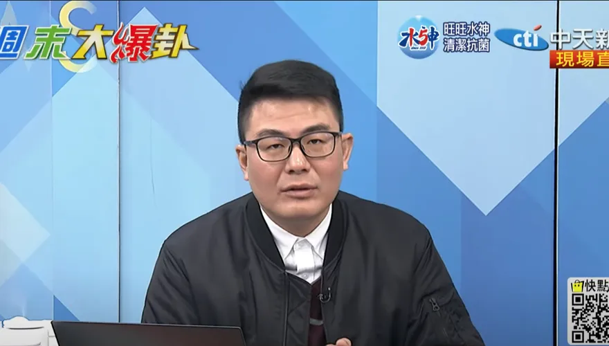 藍營在北市第7選區有6人登記　資深媒體人斷言初選結局