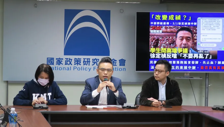 下屆農委會主委竟是「她」！？國民黨驚呼：選完要落跑？