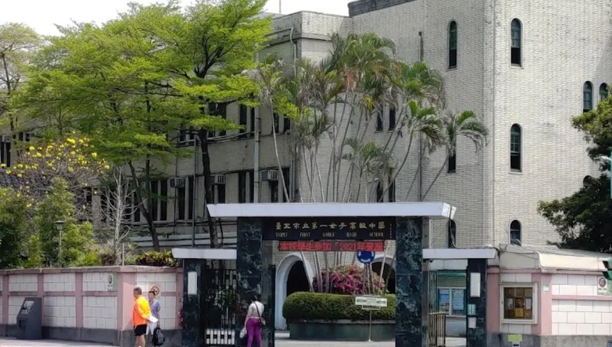 北一女畢旅行程划算嗎？同學怨不值6450元　業者嘆「賺400就偷笑了」