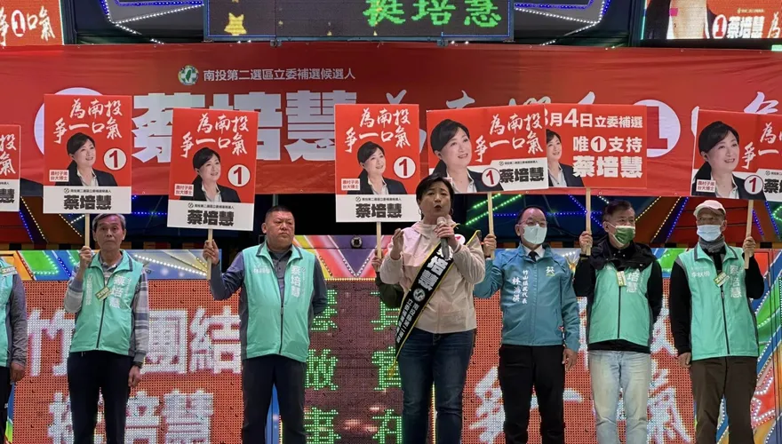 已經安排好退路？藍委爆她敗選後將接農委會主委　蔡培慧回應了
