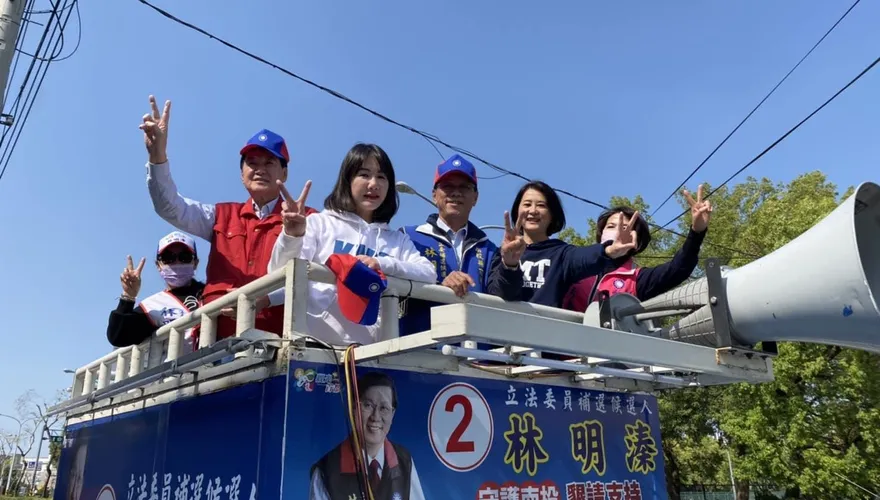 兩場立委補選林明溱與她的差別？王鴻薇：對賴清德有指標意義