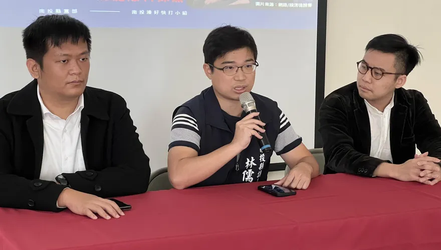 南投立委補選在即　國民黨轟：賴清德、蔡培慧不要再抹黑南投