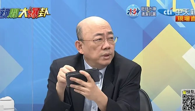 《全動法》明年大選後捲土重來？　郭正亮揭賴清德當選後可能「這樣做」