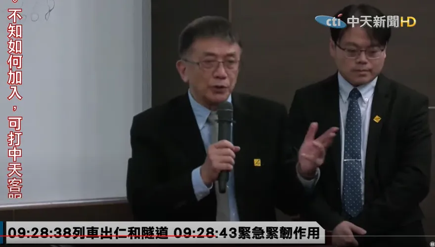 驚！行政院女首長開會遭嗆「介入他人婚姻」　真相太醜陋