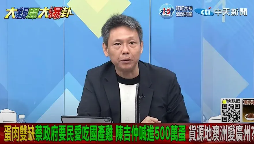 影/農委會處理蛋荒竟抄17年前報告　媒體人：主委是林智堅？