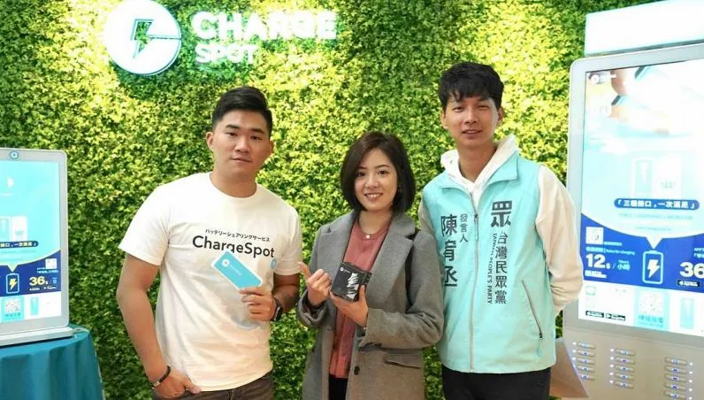 台版華爾街之狼捲5億失蹤！胞弟洗白投資新創獲國發基金挹注…投資人怒「他也是共犯」